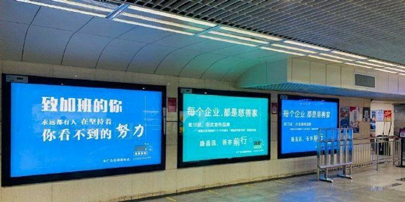 活动策划选购指南：打造精彩的营销盛宴