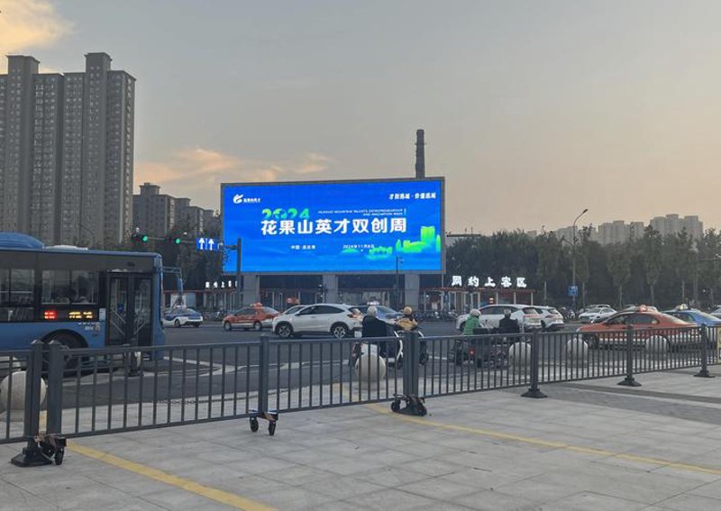 海南文化传媒公司的最新发展动态